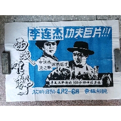 佐治亚州驾驶证样本照片