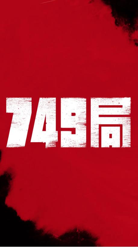 制作美国护照卡模板