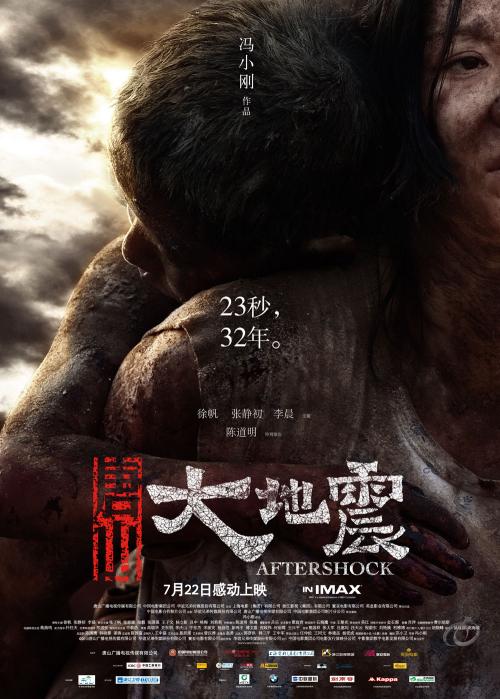 找人做仿真转账回执单